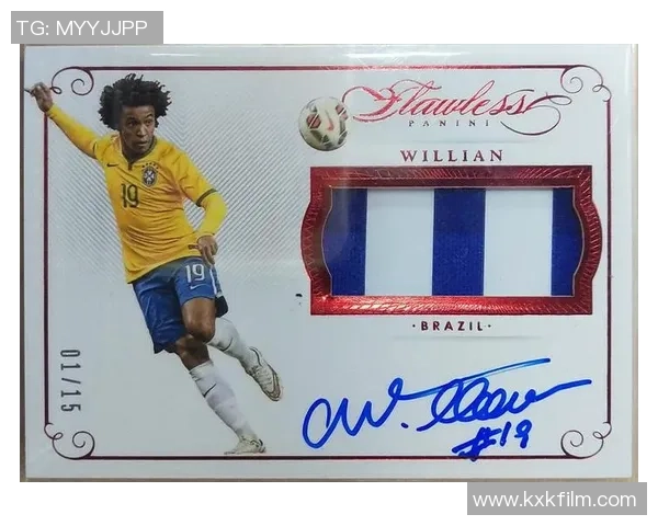 北京哪里有足球星卡店可以购买热门卡片和收藏品