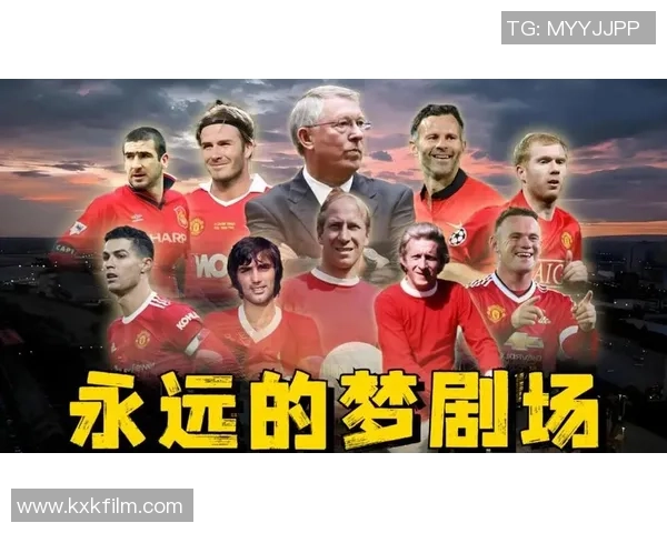 双星闪耀赛场 聚焦两位足球巨星的传奇故事与未来展望
